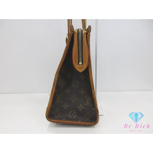 ポパンクール ルイ ヴィトン LOUIS VUITTON モノグラム オ M40007 LV