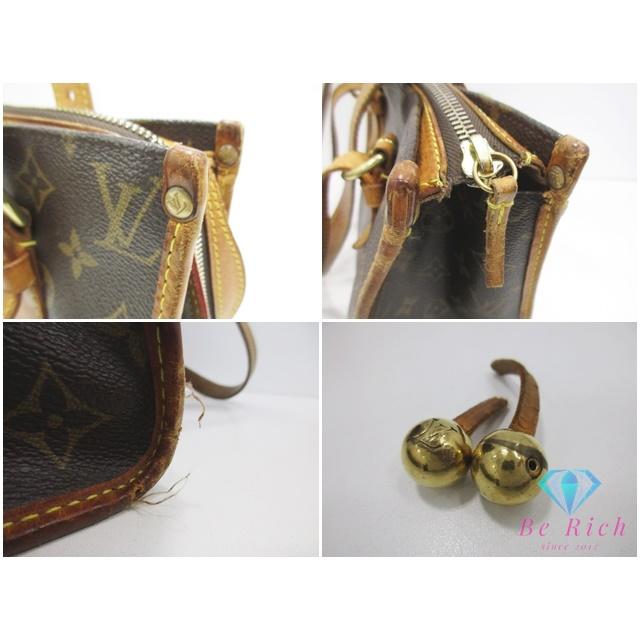 ポパンクール ルイ ヴィトン LOUIS VUITTON モノグラム オ M40007 LV