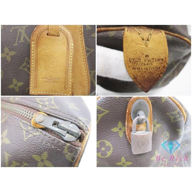 キーポル ルイ ヴィトン LOUIS VUITTON モノグラム 55 M41424 LV ロゴ