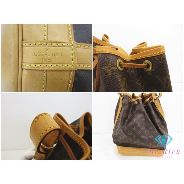 ノエ ルイ ヴィトン LOUIS VUITTON ショルダーバッグ M42224