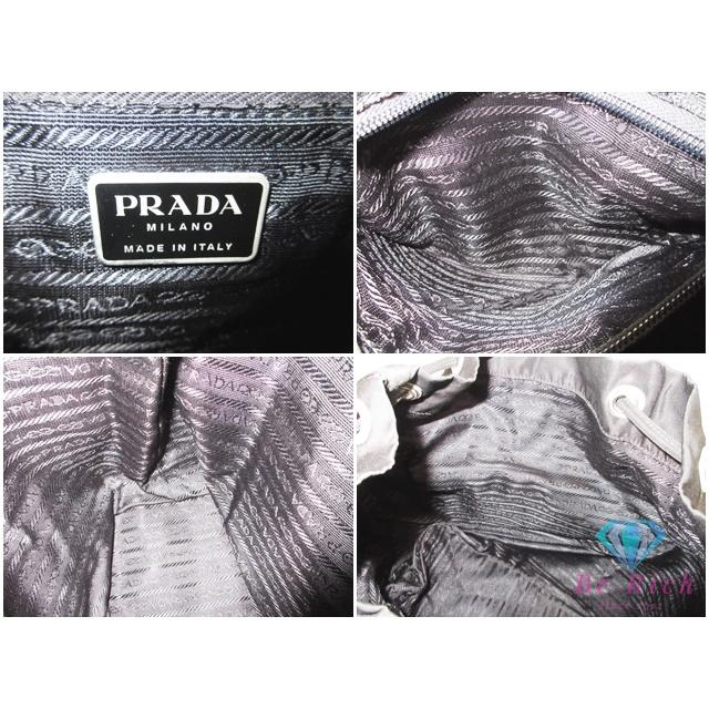 PRADA（プラダ） バックパック リュックサック B4650 ブラック 黒