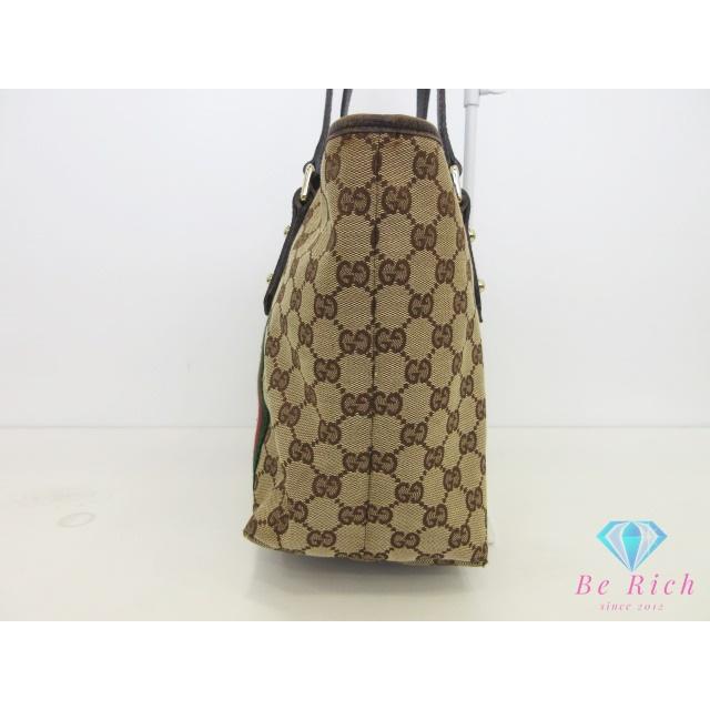 GUCCI（グッチ） トートバッグ 137395 GG ベージュ 茶 ロゴ シェリー