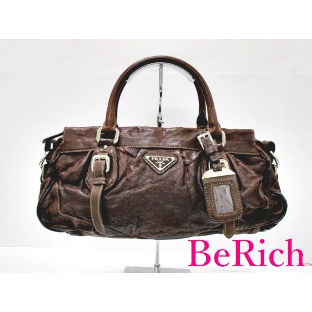 プラダ PRADA 2way ショルダーバッグ BL0758 ナッパ アンティーク 