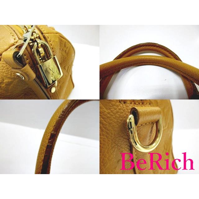 ルイ・ヴィトン ハンドバッグ モノグラム・アンプラント スピーディ オロール スピーディ・バンドリエール 25 バイカラー モノグラム・アンプラント