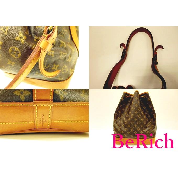LOUIS VUITTON（ルイ・ヴィトン） ルイ ヴィトン モノグラム ノエ