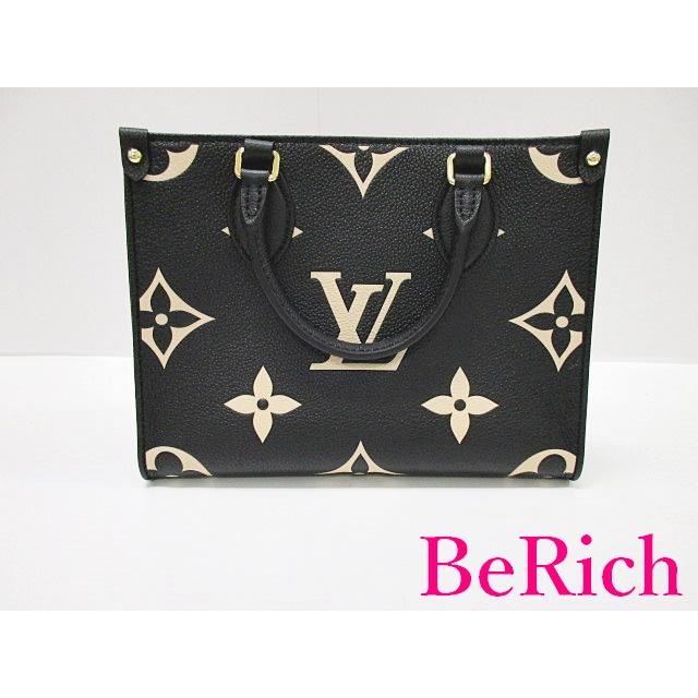美品 ルイ ヴィトン LOUIS VUITTON バイカラー モノグラム アン 