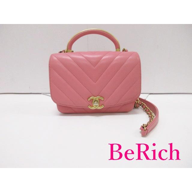 美品 レア シャネル 2way チェーン マトラッセ＊ピンク CC ターンロック 美品 レア シャネル 2way チェーン マトラッセ＊ピンク CC