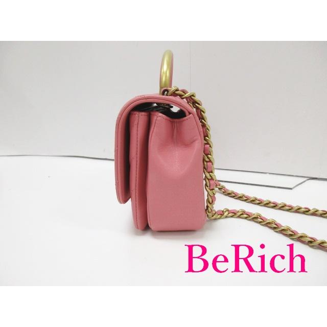 CHANEL シャネル Vステッチ 2way チェーン ショルダーバッグ  