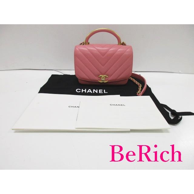 シャネル CHANEL Vステッチ 2way チェーン ショルダーバッグ 