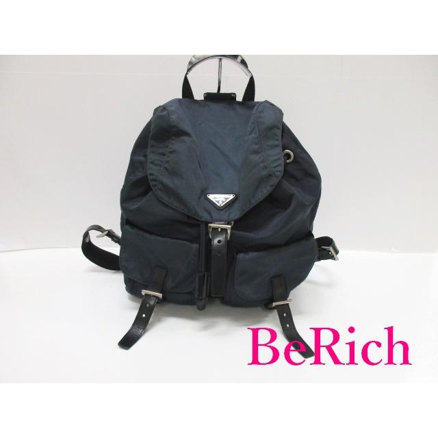 PRADA プラダ バックパック リュックサック ブラック 黒 ナイロン 