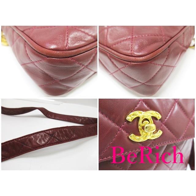 CHANEL シャネル マトラッセ チェーン ショルダーバッグ ラム