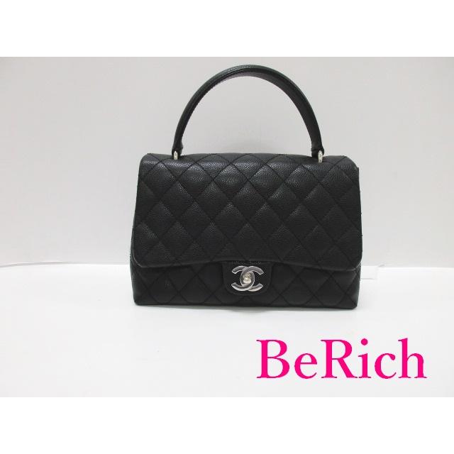 マトラッセ シャネル CHANEL ハンドバッグ ブラック 黒 キャビア マトラッセ シャネル CHANEL ハンドバッグ ブラック 黒 キャビア