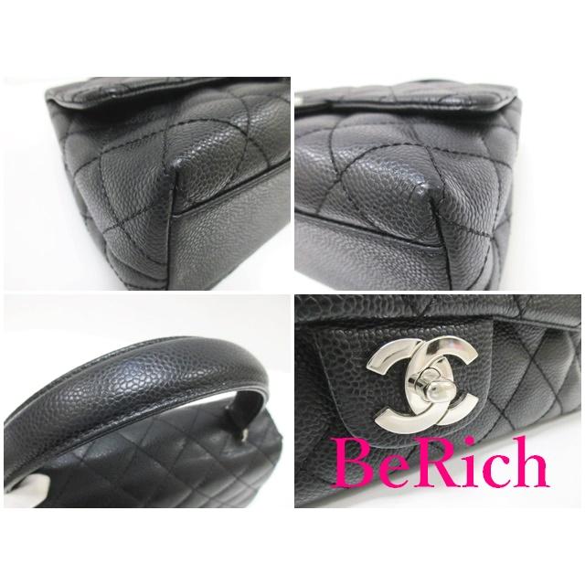 マトラッセ シャネル CHANEL ハンドバッグ ブラック 黒 キャビア マトラッセ シャネル CHANEL ハンドバッグ ブラック 黒 キャビア