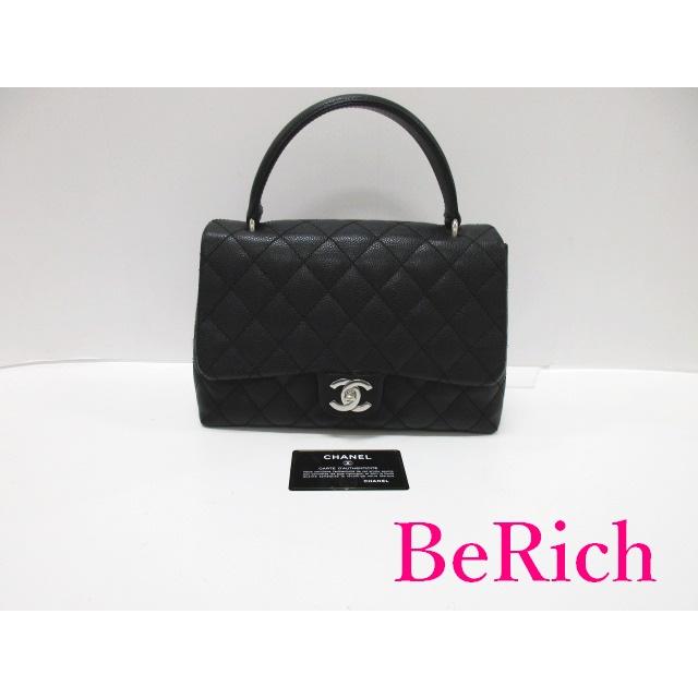 マトラッセ シャネル CHANEL ハンドバッグ ブラック 黒 キャビア マトラッセ シャネル CHANEL ハンドバッグ ブラック 黒 キャビア