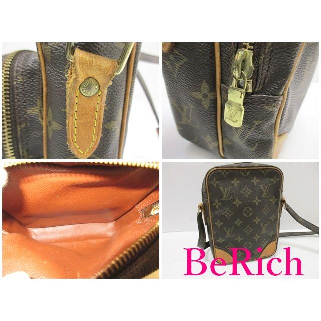 アマゾン（LOUIS VUITTON） ルイ ヴィトン LOUIS VUITTON モノグラム 