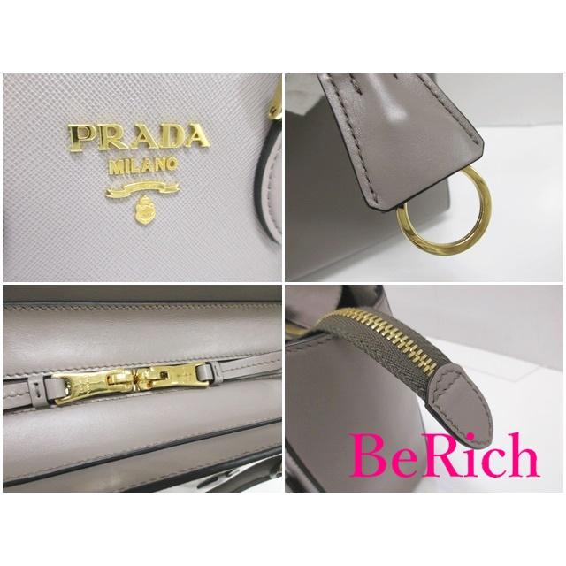 PRADA 美品 プラダ 2way トートバッグ ショルダーバッグ 1BA113 