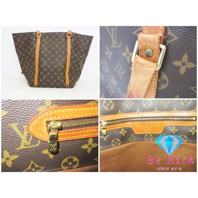 サック・ショッピング ルイ ヴィトン LOUIS VUITTON モノグラム サック・ショッピング ルイ ヴィトン LOUIS VUITTON モノグラム