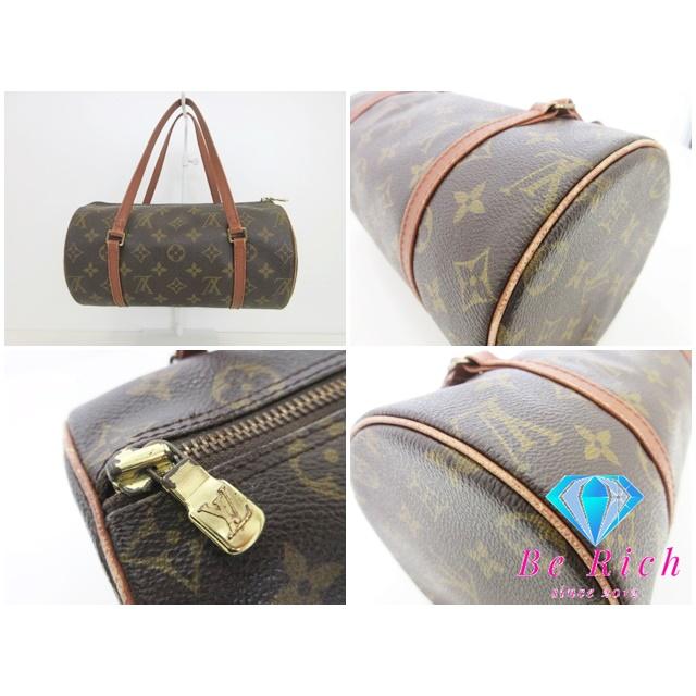 パピヨン ルイ ヴィトン LOUIS VUITTON モノグラム 26 M51386 LV
