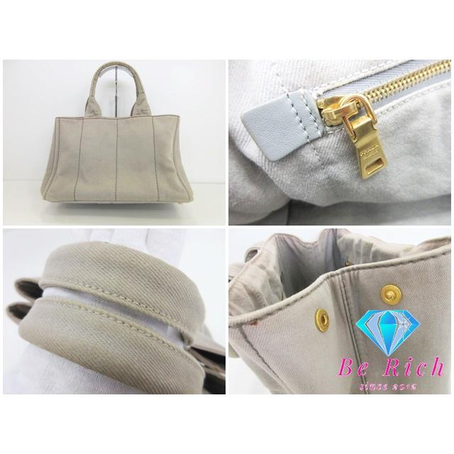 PRADA プラダ カナパ トートバッグ グレー キャンバス ロゴ