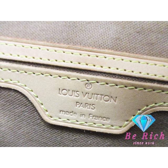 アルルカン ルイ ヴィトン PM N99038 ダミエ エベヌ リュック LOUIS