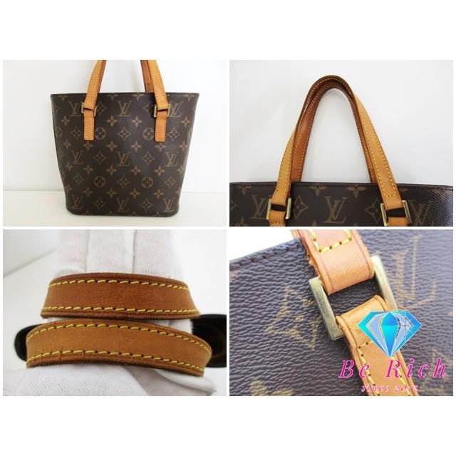 ヴァヴァン ルイ ヴィトン LOUIS VUITTON モノグラム PM M51172 ヴァヴァン ルイ ヴィトン LOUIS VUITTON モノグラム PM M51172