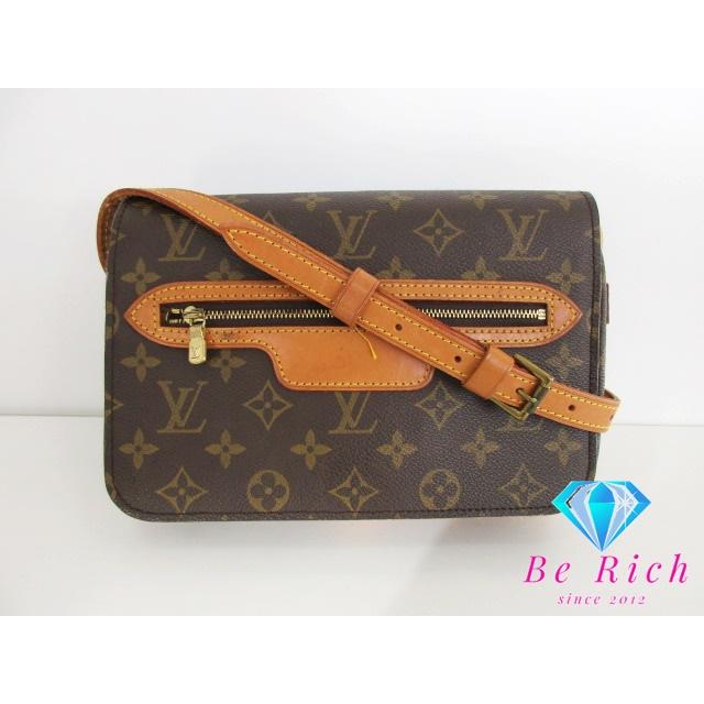美品、LOUIS VUITTON、ルイヴィトン、 モノグラム サンジェルマン 24、M51210、レディース、ショルダーバッグ、中古、茶色、エベヌ 美品、LOUIS VUITTON、ルイヴィトン、 モノグラム サンジェルマン 24