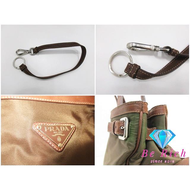 プラダ PRADA トートバッグ ポコノ ブラック 茶 ブラウン ナイロン 