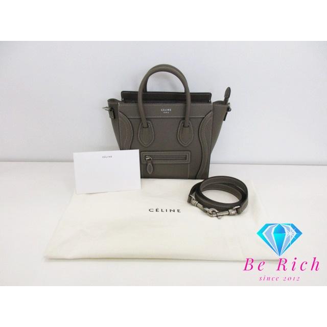 美品 セリーヌ CELINE ラゲージ ナノ ショッパー 2way ショルダー スリ グレージュ ドラムドカーフ スキン【中古】【送料無料】bk8786｜be-rich0112｜10