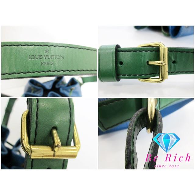 LOUIS VUITTON（ルイ・ヴィトン） ルイ ヴィトン エピ ノエ M44044 青 