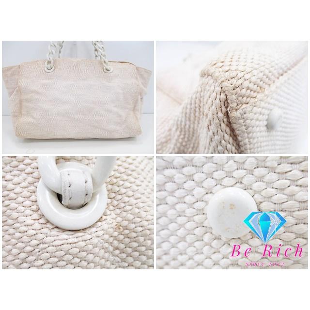 CHANEL（シャネル） マトラッセ キャンバス プラチェーン ショルダー