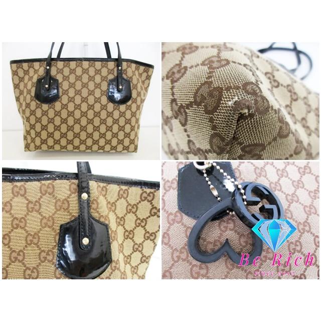 GUCCI（グッチ） GUCCI GG トートバッグ 211976 ブラウン キャンバス