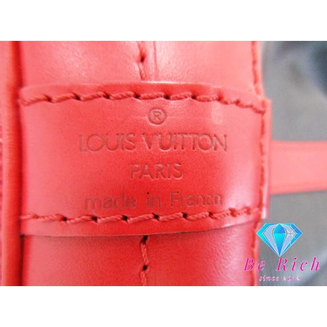 楽天市場】ルイ ヴィトン LOUIS VUITTON エピ ノエ M44017 黒 ノワール 