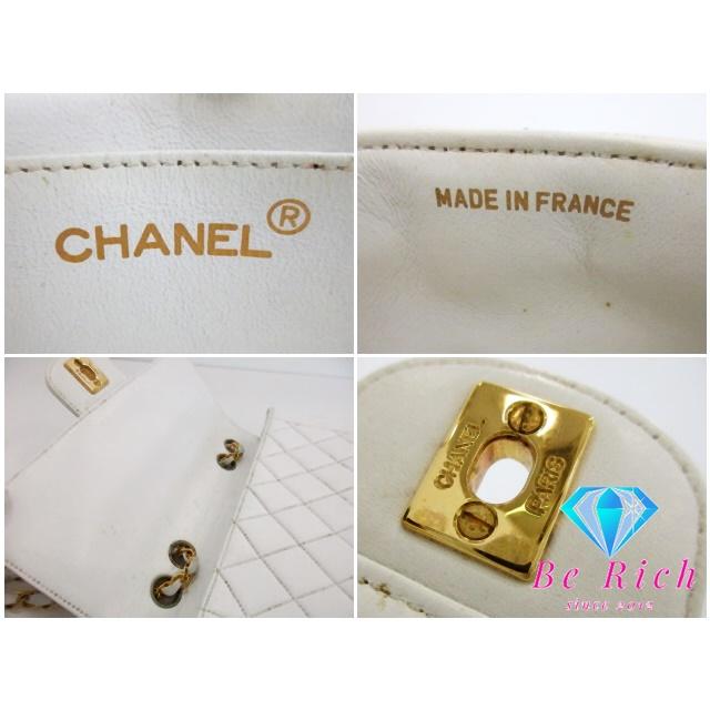 CHANEL（シャネル） マトラッセ シングル フラップ チェーン