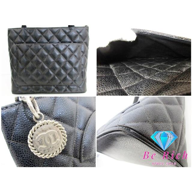 シャネル CHANEL マトラッセ 復刻トート A01804 トートバッグ ブラック キャビアスキン レザー シルバー金具【中古】【送料無料】 bk9157の画像