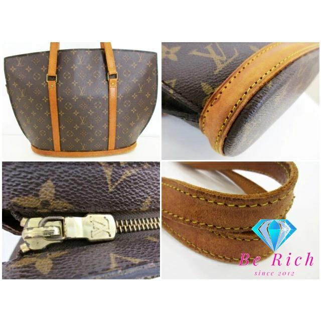LOUIS VUITTON(ルイヴィトン) ショルダーバッグ モノグラム バビロン M51102 - LOUIS VUITTON】ルイヴィトン『モノグラム バビロン』M51102