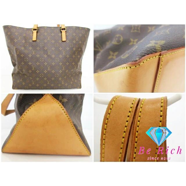 カバ・アルト ルイ ヴィトン LOUIS VUITTON トートバッグ ショルダー 