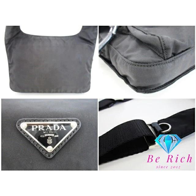 PRADA（プラダ） ショルダーバッグ ポコノ ブラック 黒 ナイロン ロゴ
