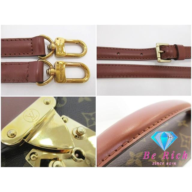 モンソー ルイ ヴィトン LOUIS VUITTON 2way ハンドバッグ ショルダー