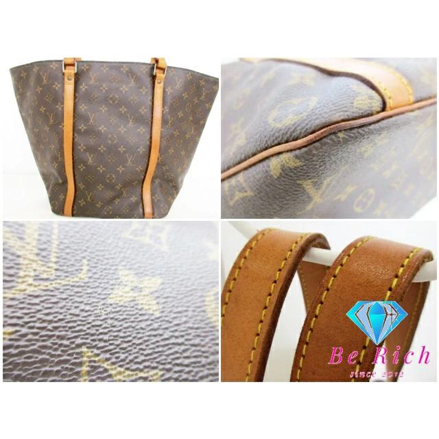 Louis Vuitton モノグラム サックショッピングトートバッグ LOUIS VUITTON モノグラム サック ショッピング