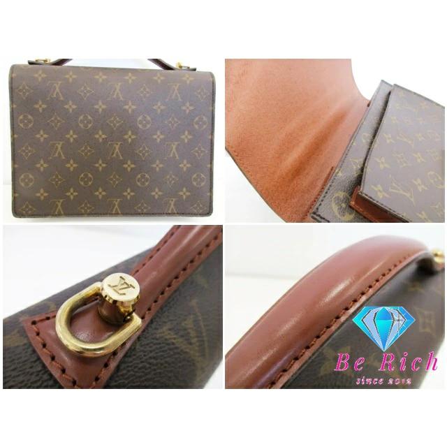 モンソー ルイ ヴィトン LOUIS VUITTON モノグラム 26 M51187 LV ロゴ