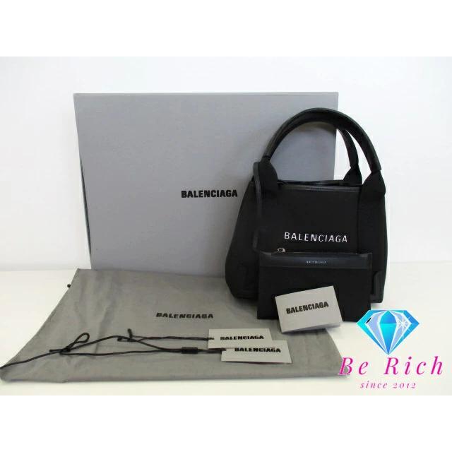 【極美品】バレンシアガ ネイビーカバス XS 2way パンチング レザー NAVY（BALENCIAGA） 美品 バレンシアガ BALENCIAGA 2way ハンドバッグ