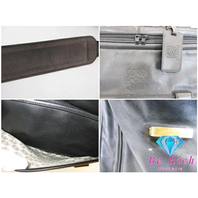 LOEWE（ロエベ） LOEWE 2way ブリーフケース ビジネスバッグ