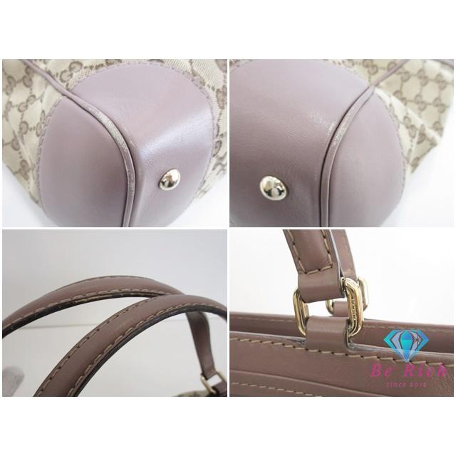 GUCCI（グッチ） トートバッグ 257061 メイフェア GG キャンバス