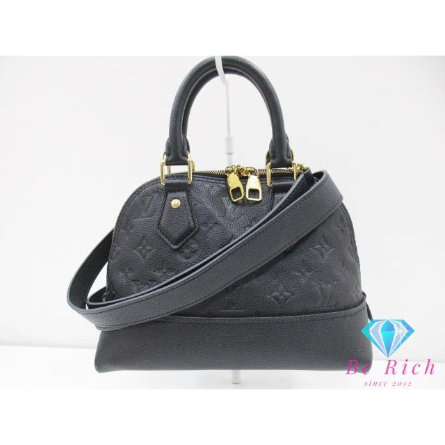 ネオ・アルマ ルイ ヴィトン LOUIS VUITTON モノグラム アン ネオ・アルマ ルイ ヴィトン LOUIS VUITTON モノグラム アン