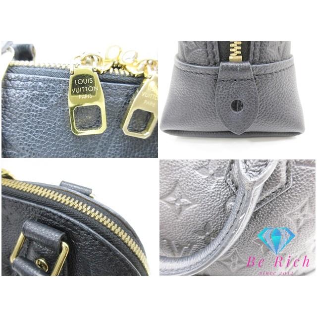 ネオ・アルマ ルイ ヴィトン LOUIS VUITTON モノグラム アン ネオ・アルマ ルイ ヴィトン LOUIS VUITTON モノグラム アン