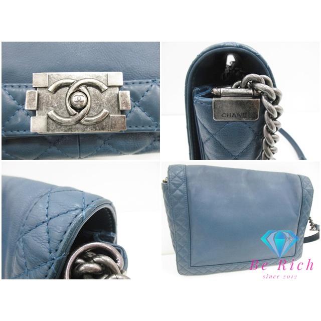 CHANEL（シャネル） ボーイシャネル チェーン ショルダーバッグ
