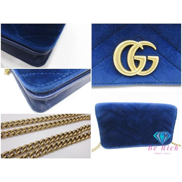 GUCCI（グッチ） 美品 GUCCI GG マーモント ベルベット スモール 