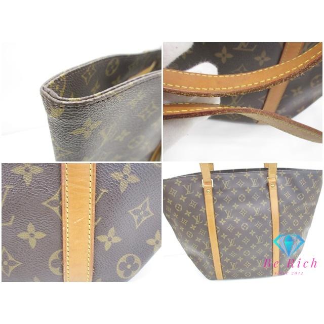 サック・ショッピング ルイ ヴィトン LOUIS VUITTON モノグラム サック