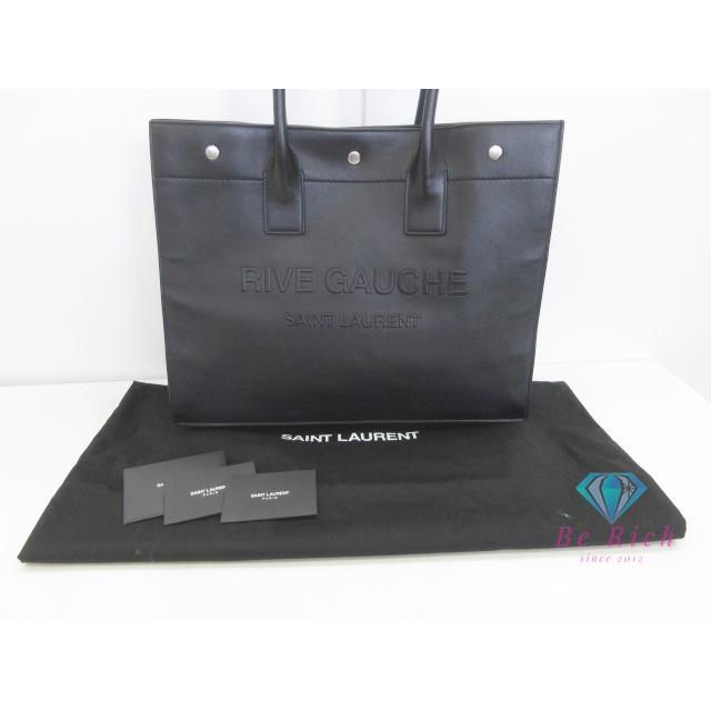 Yves Saint Laurent イヴ サンローラン YVES SAINT LAURENT