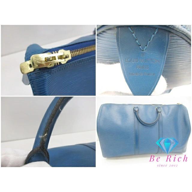キーポル ルイ ヴィトン LOUIS VUITTON ボストンバッグ エピ 50 M42965